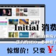 2024年香港历史开奖记录查询大全及图片